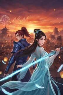 Đại Đường Thừa Phong Lục