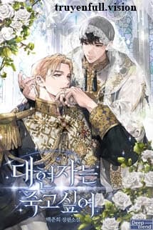 Đại Hiền Giả Khát Khao Cái Chết