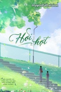 Hời Hợt - Vu Triết