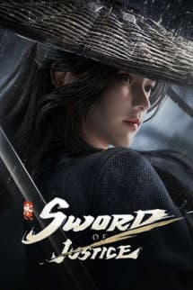 Nghịch Thủy Hàn