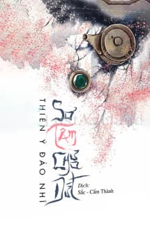 Sơ Tâm Chưa Dứt