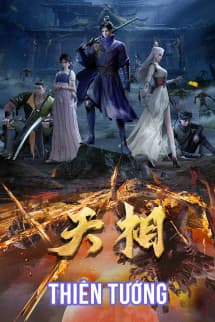 Thiên Tướng