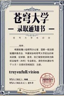 Vạn Vật Phong Hoa Lục - Phi Thiên Dạ Tường