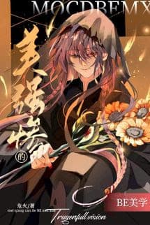 Vẻ Đẹp BE Của Mỹ Cường Thảm