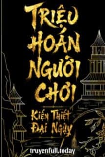 Triệu Hoán Người Chơi, Kiến Thiết Đại Nguỵ
