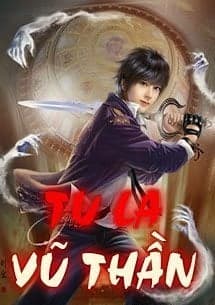 Tu La Võ Thần  (Tu La Vũ Thần)