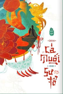 Dâng Cá Muối Cho Sư Tổ