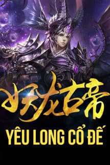 Yêu Long Cổ Đế