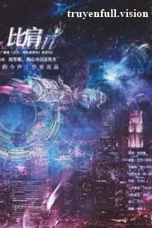 Trưởng Quan, Muốn Pheromone Không?