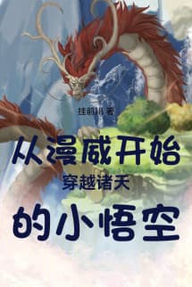 Từ Marvel Bắt Đầu Xuyên Qua Chư Thiên Tiểu Ngộ Không