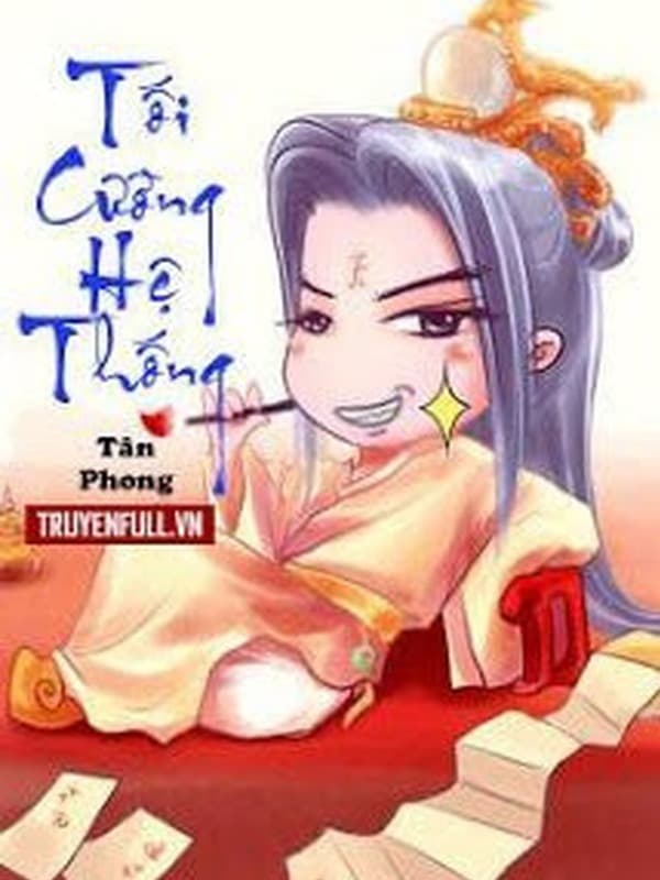 Tối Cường Hệ Thống