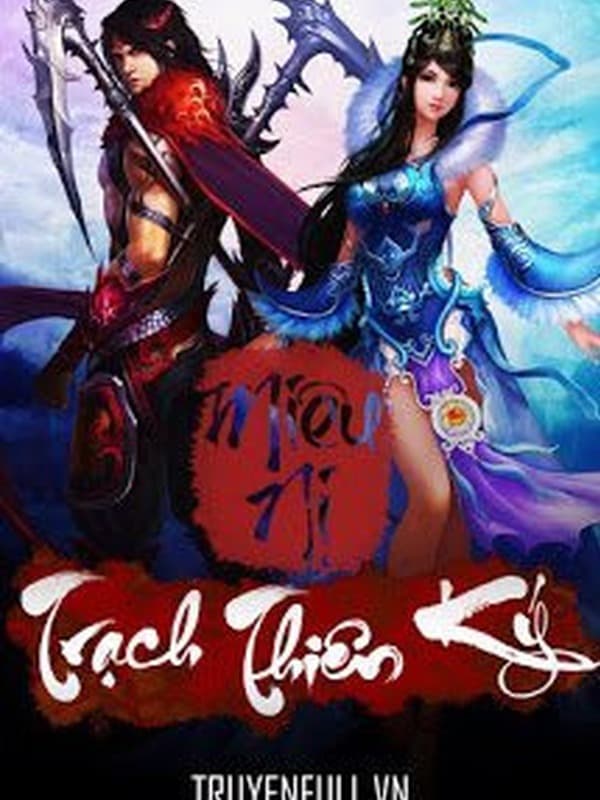Trạch Thiên Ký