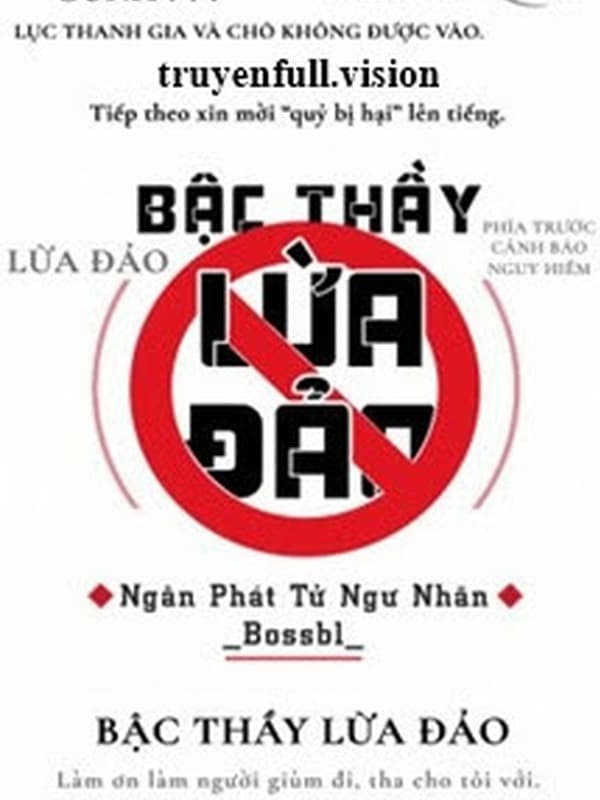 Bậc Thầy Lừa Đảo - Ngân Phát Tử Ngư Nhãn