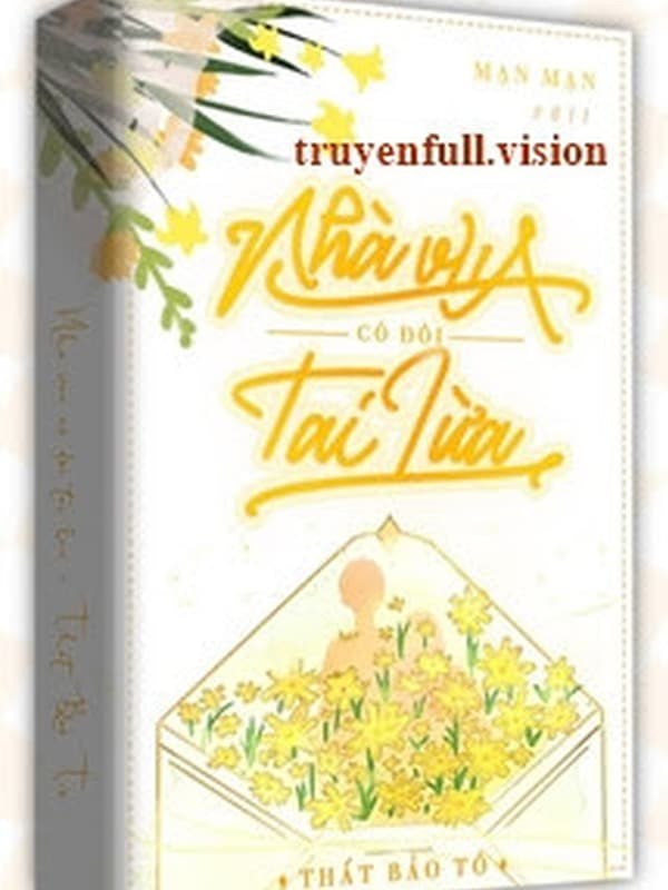 Nhà Vua Có Đôi Tai Lừa