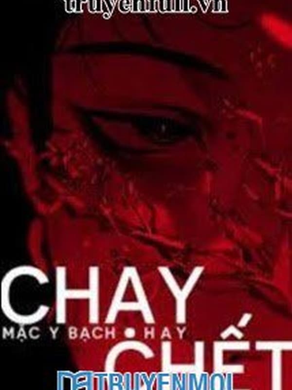 Chạy Hay Chết