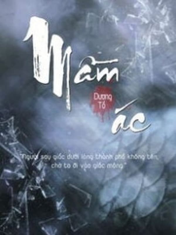 Mầm Ác