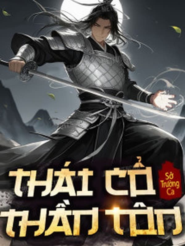 Thái Cổ Thần Tôn