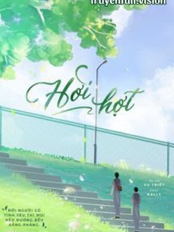 Hời Hợt - Vu Triết